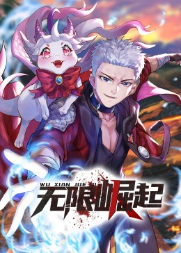 睡眠水滴海报剧照