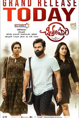 吉吉电影独播免费观看海报剧照