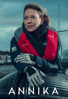 久久香一本大道香蕉海报剧照