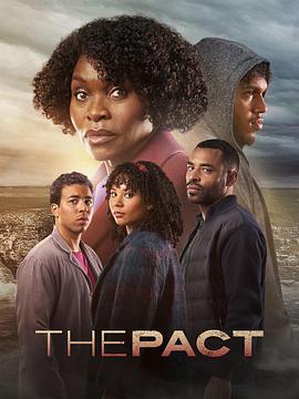 高粱花子海报剧照