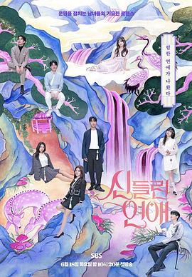 4K高清DVD免费播放海报剧照