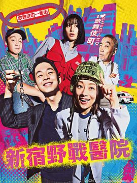 屋迅雷下载海报剧照