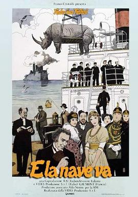 久久免费观看国产99精品海报剧照