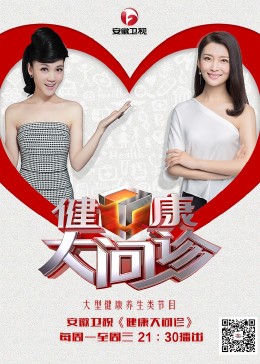 感人催人泪下海报剧照