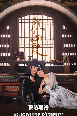 赛车大全海报剧照