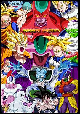 成龙钟丽缇主演的海报剧照