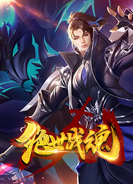 无码下载arielbb海报剧照