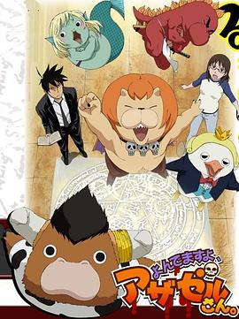 斯巴达克斯成人版在线播放海报剧照