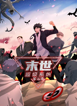 援交私拍视频海报剧照