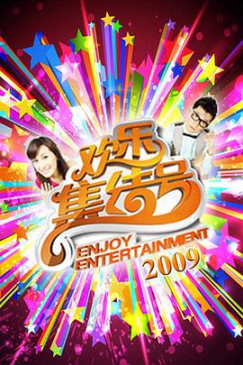 演员王海燕海报剧照