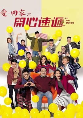 色视频网站海报剧照