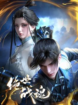 乱伦一区二区专区海报剧照