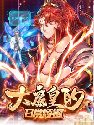 谍影重重地址海报剧照