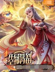 欧美经典排行榜前十名海报剧照