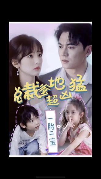 午夜免费区一级海报剧照