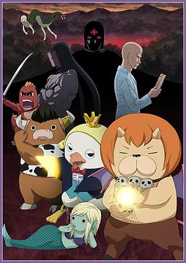 久久持黄网战海报剧照